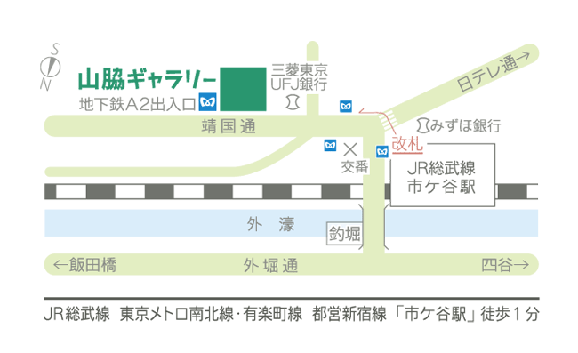 山脇ギャラリー地図